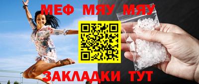 гидра Туймазы