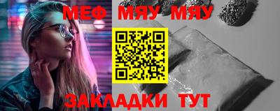 гидра Туймазы