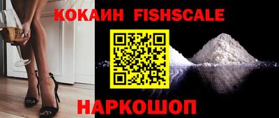 гидра Туймазы