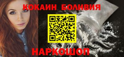 трава Усть-Джегута