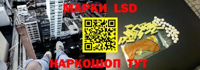 гидра Туймазы