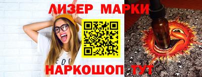 гидра Туймазы