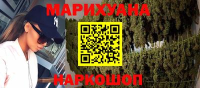 MESCALINE Тулун