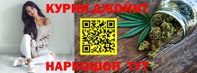 MESCALINE Тулун