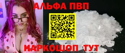 MESCALINE Тулун