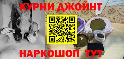 MESCALINE Тулун