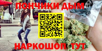 гидра Туймазы