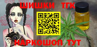 MESCALINE Тулун