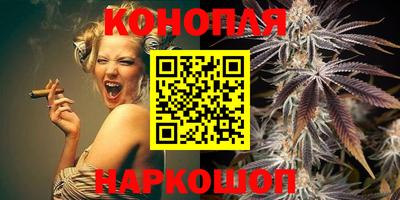 MESCALINE Тулун
