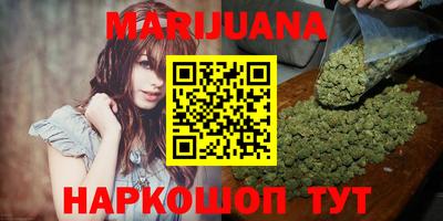 MESCALINE Тулун