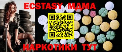 гидра Туймазы