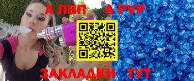jwh Тула