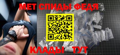гидра Туймазы