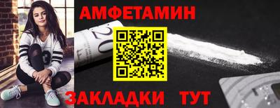 MESCALINE Тулун