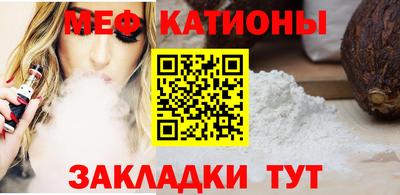 гидра Туймазы