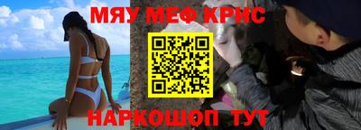 гидра Туймазы