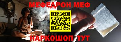 гидра Туймазы